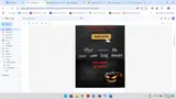 scare15 coupon verification screenshot