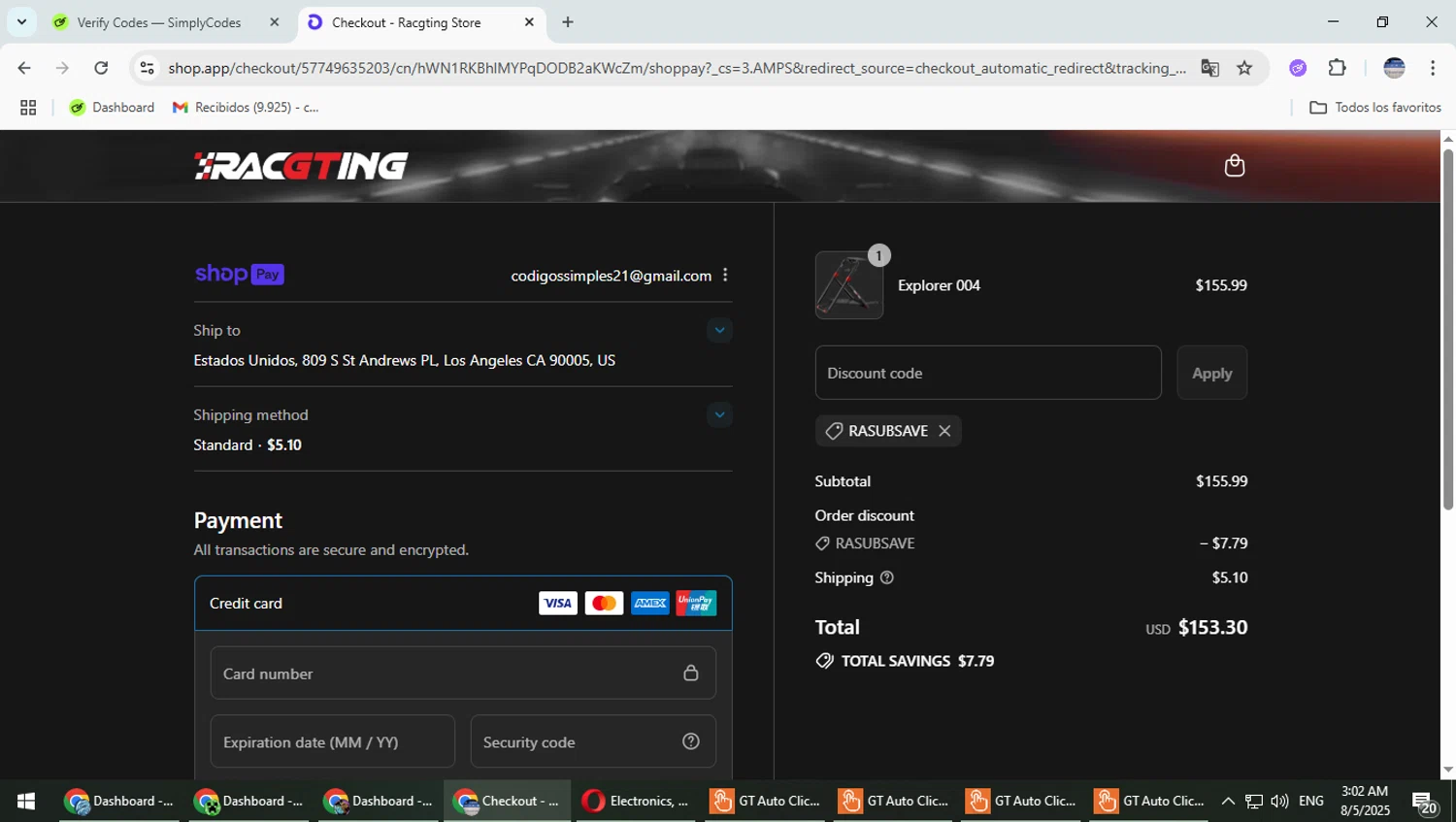 Racgting promo code screenshot showing code RASUBSAVE applied at Racgting checkout page. Uploaded by SimplyCodes community member TrevorPhilips on Aug 5, 2025