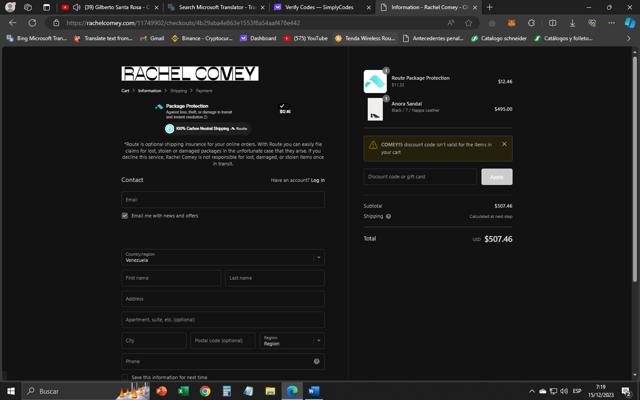 Rachel Comey checkout page showing Rachel Comey discount code box | Screenshot taken by SimplyCodes community member on Dec 15, 2023