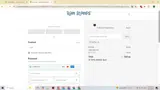 YUPI10 coupon verification screenshot