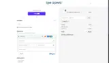 Miller coupon verification screenshot
