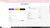 OMGSALE coupon verification screenshot
