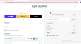 10RAM coupon verification screenshot