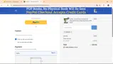 GIQO33 coupon verification screenshot