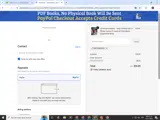 MOTHER2025 coupon verification screenshot