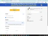 RAMPAGE coupon verification screenshot