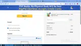 shopping10 coupon verification screenshot