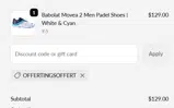 OFFERTINGSOFFERT coupon verification screenshot