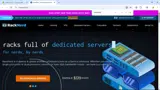 15OFFDEDI coupon verification screenshot