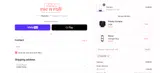 Rac N Roll coupon verification screenshot