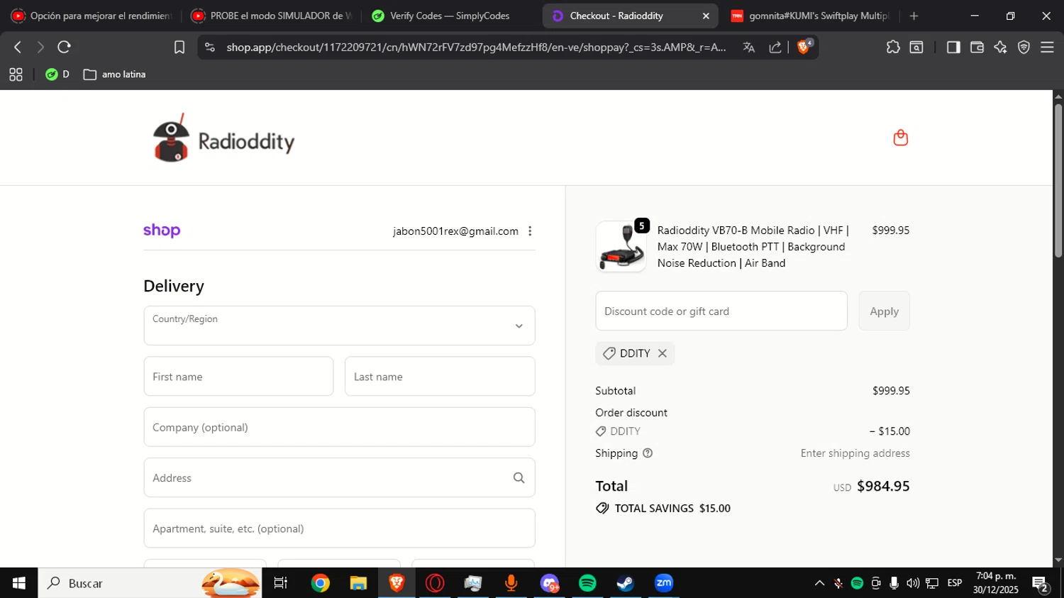 Radioddity discount code screenshot showing code DDITY applied at Radioddity checkout page. Uploaded by SimplyCodes community member Ultrapapu on Dec 30, 2025