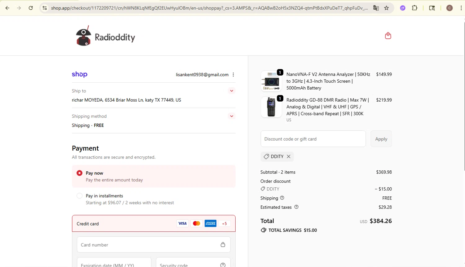 Radioddity discount code screenshot showing code DDITY applied at Radioddity checkout page. Uploaded by SimplyCodes community member carlosra07 on Feb 2, 2026