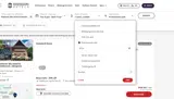 Radisson Hotels coupon verification screenshot