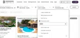 FLEX50 coupon verification screenshot