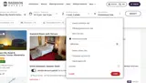 Radisson Hotels coupon verification screenshot
