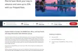 prepaid coupon verification screenshot