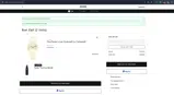 Rado coupon verification screenshot