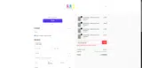 SHUMWAYBESTIE coupon verification screenshot