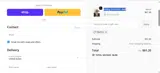 TEXT10 coupon verification screenshot