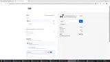 GANDER coupon verification screenshot
