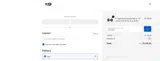 ELOSTART coupon verification screenshot