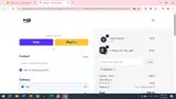 MAGALYS coupon verification screenshot