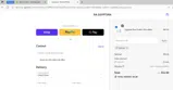 LATU20 coupon verification screenshot
