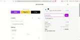 WELCOME03 coupon verification screenshot