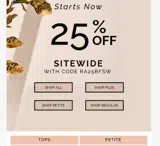 ra25bfsw coupon verification screenshot