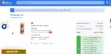 SALE13 coupon verification screenshot