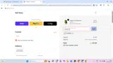 CLOSEOUT coupon verification screenshot