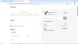 ADVENTURE15 coupon verification screenshot