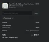 Rag & Bone Bindery coupon verification screenshot