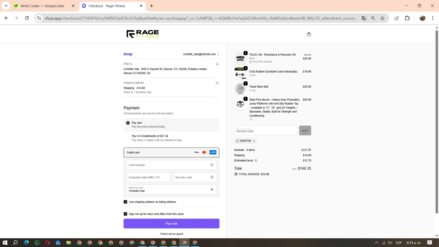 Rage Fitness promo code screenshot showing code EXKIT50 applied at Rage Fitness checkout page. Uploaded by SimplyCodes community member FundoEsperanza on Nov 18, 2025