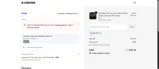 NSL10P coupon verification screenshot