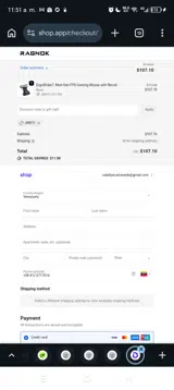 JAN10 coupon verification screenshot