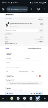 IMP10T coupon verification screenshot
