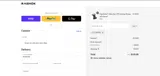 FLASH20 coupon verification screenshot