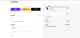 SEPT10 coupon verification screenshot
