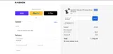 SEUNGUP coupon verification screenshot