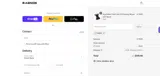 MARK coupon verification screenshot