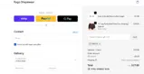 SAVE10 coupon verification screenshot