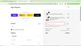 spring2026 coupon verification screenshot