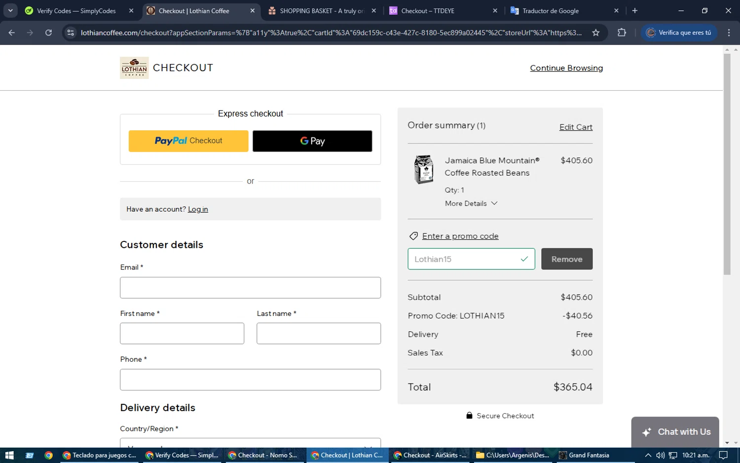 Rain Bet checkout page showing Rain Bet promo code box | Screenshot taken by SimplyCodes community member on Mar 1, 2025