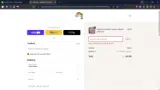 4THOFJULY coupon verification screenshot
