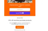 aug15 coupon verification screenshot
