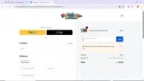 Rainbow Loom coupon verification screenshot
