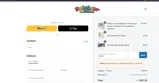 Rainbow Loom coupon verification screenshot