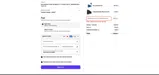 SMPOBJERRL coupon verification screenshot
