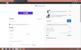MOISTU85 coupon verification screenshot